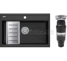 Комплект Мойка Paulmark Stepia PM117551-AN+A375-BS с коландером, антрацит + Измельчитель Bone Crusher BC 910-SL-Slim Line