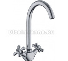 Смеситель для кухни Ledeme H18 L4318-2 хром