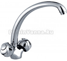 Смеситель для кухни Ledeme H26 L4226-2 хром