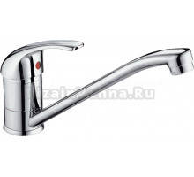 Смеситель для кухни Ledeme H29-B L4929-B хром