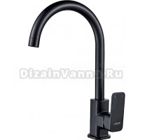 Смеситель для кухни Ledeme H14-B L4033B-2 матовый черный