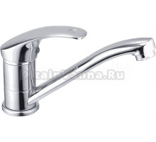 Смеситель для кухни Ledeme H36 L4536-2 хром