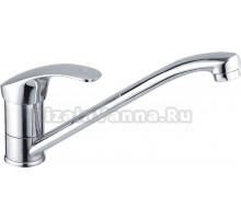 Смеситель для кухни Ledeme H36 L4936 хром