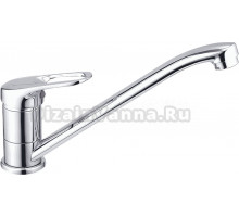 Смеситель для кухни Ledeme H37 L4937 хром