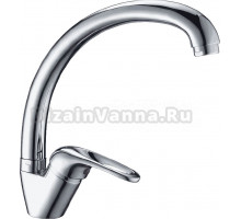 Смеситель для кухни Ledeme H39-B L4139-B хром