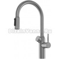Смеситель для кухни Oulin OL-8018 Satin