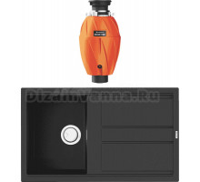 Комплект Мойка Omoikiri Kitagawa 86-GB графит + Измельчитель Nagare 1000