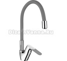 Смеситель для кухни Ledeme H53 L4153-9 с гибким изливом, хром, серый