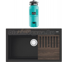 Комплект Мойка Omoikiri Kitagawa 86-LB графит + Измельчитель Nagare slim 1250-AZ azur blue