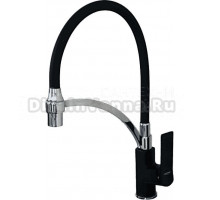 Смеситель для кухни Ledeme H75B L4075B-2 с гибким изливом, черный, хром
