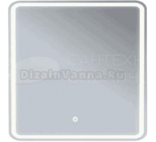 Зеркало Emmy Моника 250654 80х80, с LED-подсветкой, белое