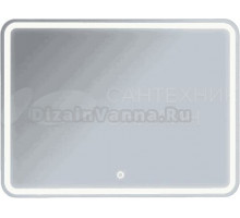 Зеркало Emmy Моника 250656 100х80, с LED-подсветкой, белое