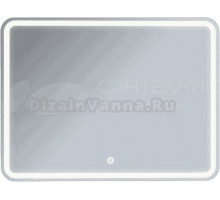 Зеркало Emmy Моника 250658 120х80, с LED-подсветкой, белое