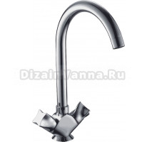 Смеситель для кухни Ledeme H87 L4087-2 хром