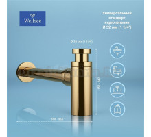 Сифон для раковины Wellsee Drainage System 182106000 золото