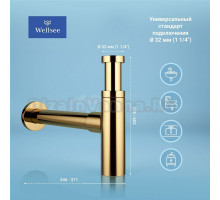 Сифон для раковины Wellsee Drainage System 182121000 золото