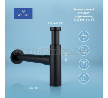 Сифон для раковины Wellsee Drainage System 182120000 черный матовый