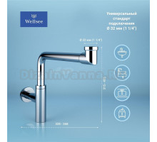 Сифон для раковины Wellsee Drainage System 182124000 хром