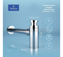 Сифон для раковины Wellsee Drainage System 182104000 хром