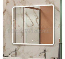 Зеркало Uperwood Foster 100х80, с подсветкой