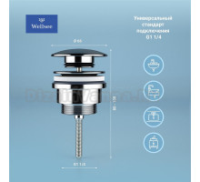 Донный клапан для раковины Wellsee Drainage System 182139000 хром