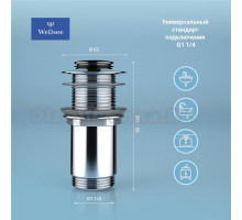 Донный клапан для раковины Wellsee Drainage System 182134000 хром