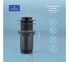 Донный клапан для раковины Wellsee Drainage System 182135000 матовый черный