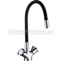 Смеситель для кухни Ledeme L4022-2 с гибким изливом, хром, черный