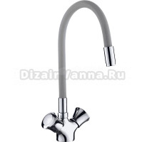 Смеситель для кухни Ledeme L4022-9 с гибким изливом, хром, серый