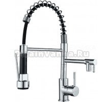 Смеситель для кухни Ledeme L4799 с гибким изливом, хром