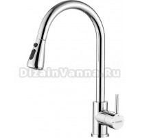Смеситель для кухни Ledeme L6155 хром
