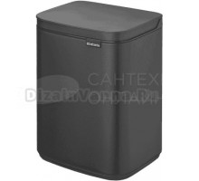 Мусорное ведро Brabantia Bo 233708 4 л, минерально-графитовое