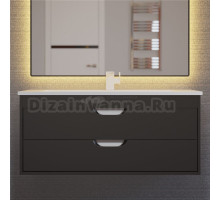 Тумба под раковину без столешницы Uperwood Modul 100 подвесная, 2 ящика, матовая черная