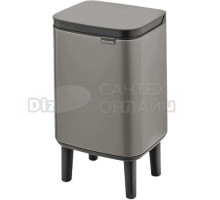 Мусорное ведро Brabantia Bo Hi 227127 4 л, платиновое
