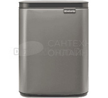 Мусорное ведро Brabantia Bo 222924 7 л, платиновое