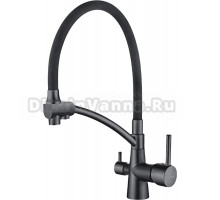 Смеситель для кухни Ledeme L4855U-12 графит