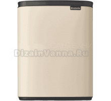 Мусорное ведро Brabantia Bo 234125 12 л, бежевое