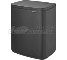 Мусорное ведро Brabantia Bo 233746 12 л, минерально-графитовое