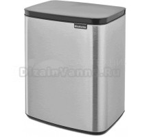 Мусорное ведро Brabantia Bo 230486 12 л, матовая сталь