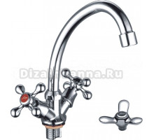 Смеситель для кухни Ledeme H12 L4912 хром, вентили в ассортименте