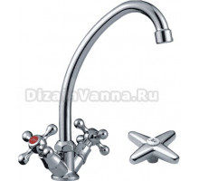 Смеситель для кухни Ledeme H20 L4020 хром, вентили в ассортименте