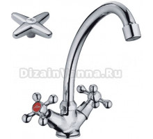 Смеситель для кухни Ledeme H20 L5920 хром, вентили в ассортименте