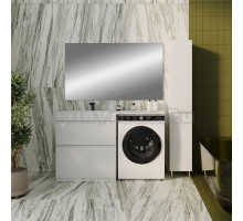 Мебель для ванной комнаты Style Line Даллас 140 L Люкс, напольная, 2 ящика, зеркало DIWO Элиста