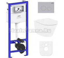 Комплект Lavinia Boho Унитаз подвесной Biore Compacto Rimless 3304101C + Крышка-сиденье Biore 33290420 с микролифтом + Инсталляция RelFix 38010010 + Кнопка RelFix 380502MC матовый хром