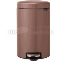 Мусорное ведро Brabantia NewIcon 234002 12 л, светло-коричневое
