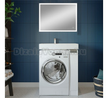 Мебель для ванной комнаты AQUATON Лондри 20 L под стиральную машину, зеркало DIWO Дмитров