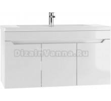 Тумба под раковину без столешницы Айсберг Мечта 100 подвесная, 3 дверцы, белая