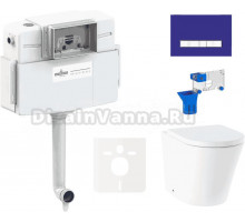 Комплект Lavinia Boho Унитаз приставной Biore 33044050 + Крышка-сиденье Biore 33290410 с микролифтом + Бачок скрытого монтажа RelFix 38020010 + Кнопка RelFix 3805005V + Дозатор RelFix 38040010