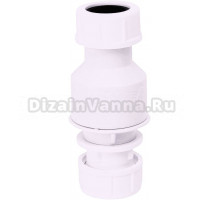 Сифон для раковины McAlpine Convalve