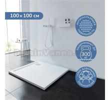 Поддон для душа Ulitka Volna 100x100 см, белый